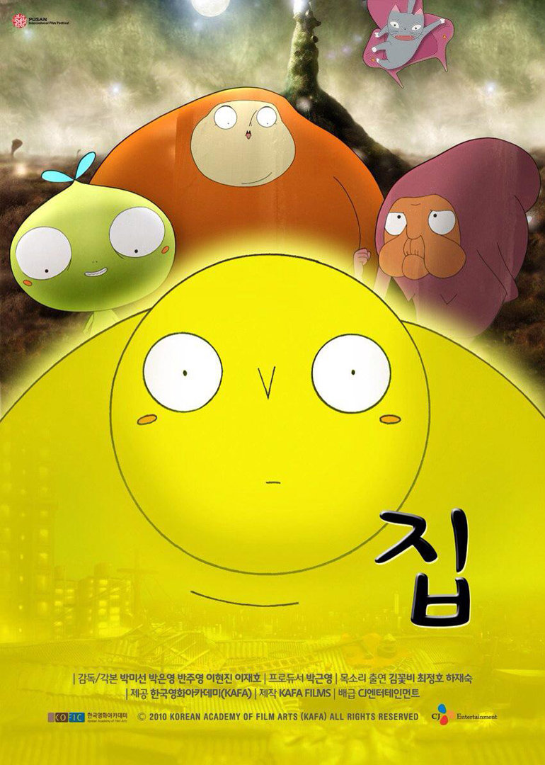 日韩欧美精品一中文字幕