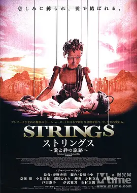 欧美日韩精品一区二区三区