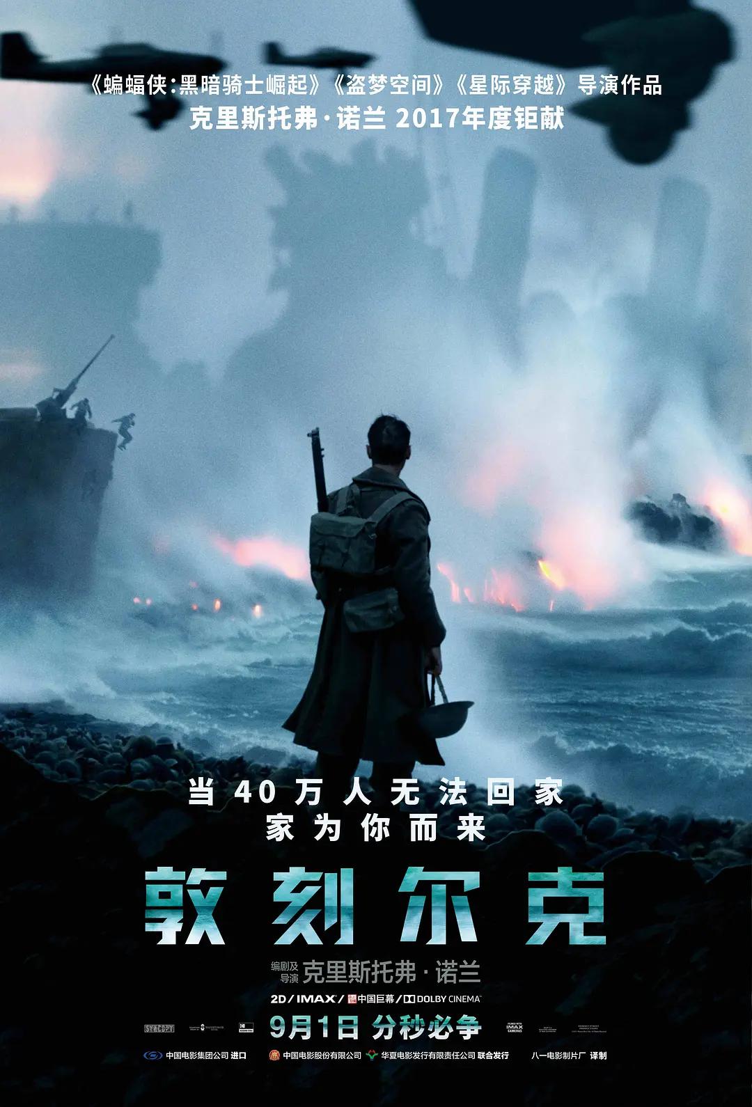 天天躁日日躁狠狠躁av - HD神马影院手机在线