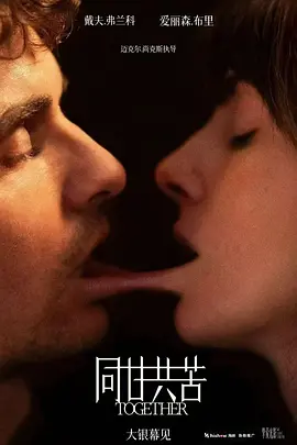 无码不卡毛片在线视频