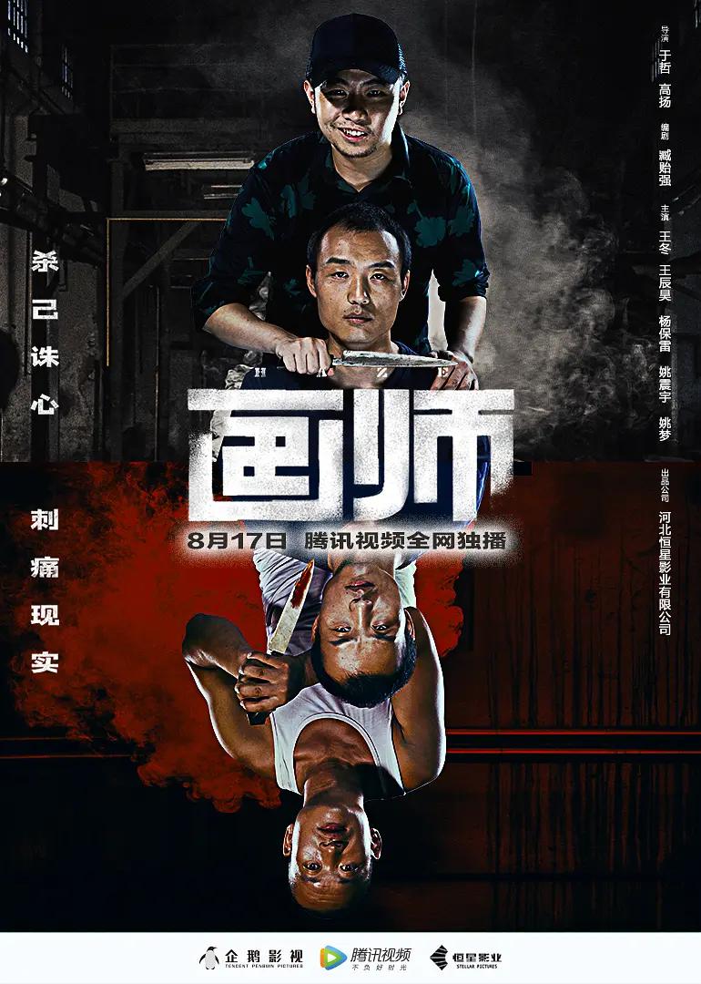 欧美日本免费一区二区三区