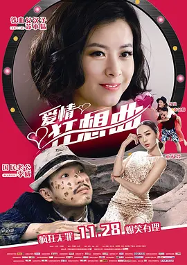 久久一区二区免费播放