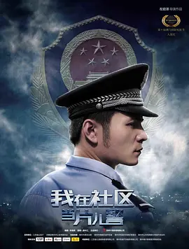 FC2-PPV系列❤️极品