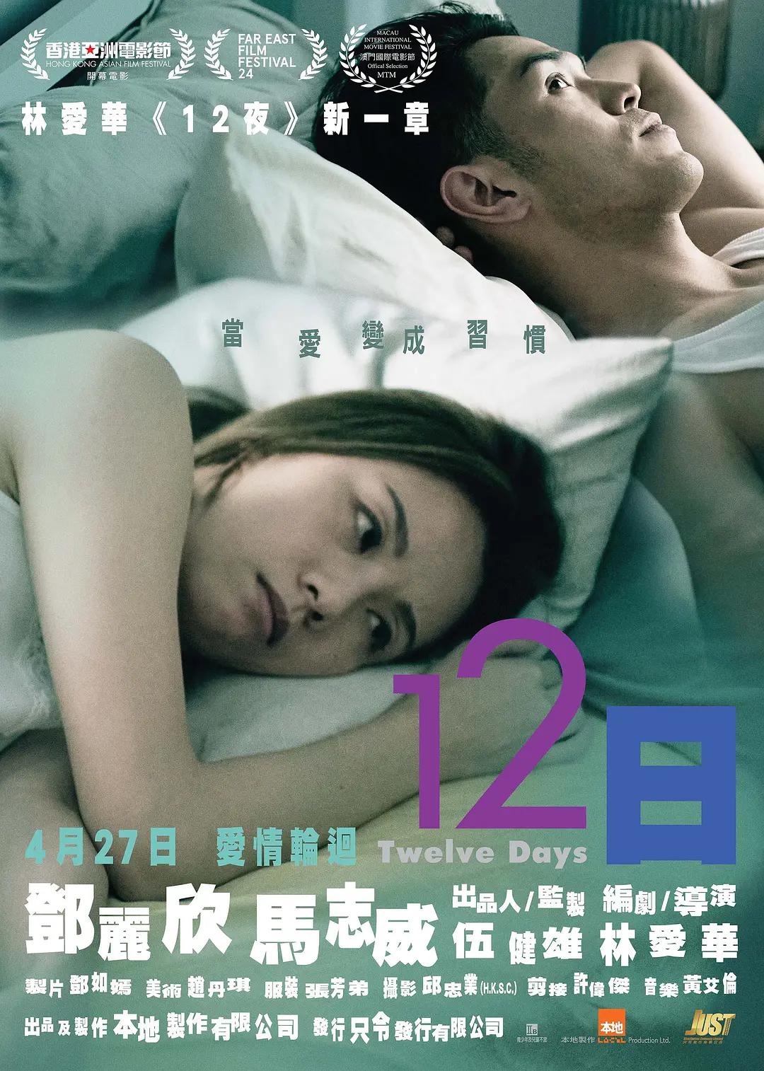 中文字幕久精品免费