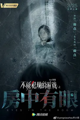 精品欧美一区二区三区在线