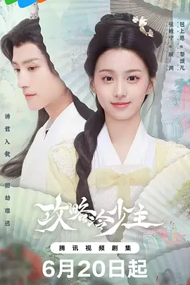 国产成人亚洲精品无码电影_96av在线观看_aaa网站_国产一区二区99久久久久