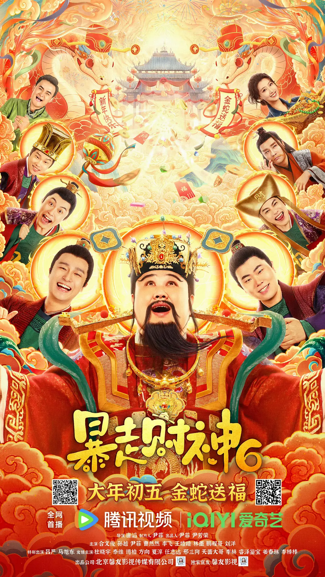 国产中文字幕在线