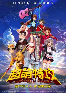 亚洲国产精品一区二区