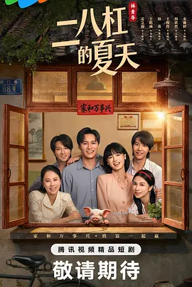 久久精品国产亚洲av无码偷窥_国产a级毛片久久久久久精品_麻豆人人妻人人妻人人片av_国产一区二区三精品久久久无广告