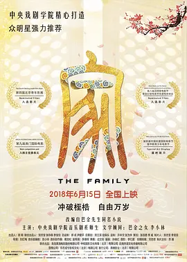 欧美精品综合视频一区二区 - 剧情片超清免费观看