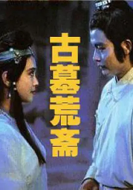 国产女人在线观看视频
