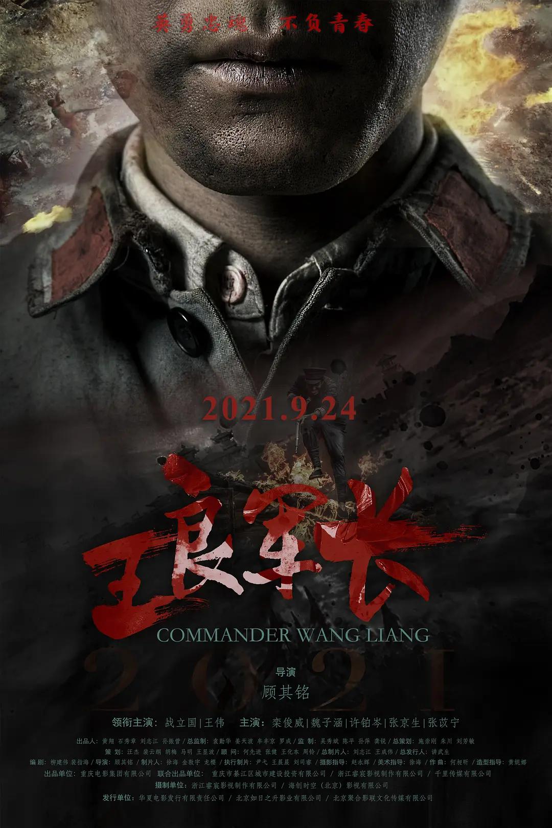 国产成人无码一区二区在线观看