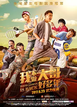 伊人精品久久久久中文字幕