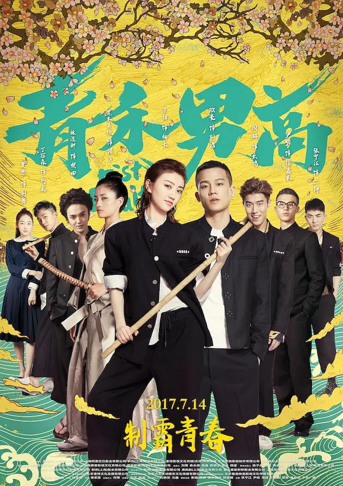 人妻无码一区二区视频_国产无套码aⅴ在线观看在线播放_人妻精品久久久久中文字幕一冢本_丰满少妇被粗大的猛烈进出视频 - 剧情片高清电影在线