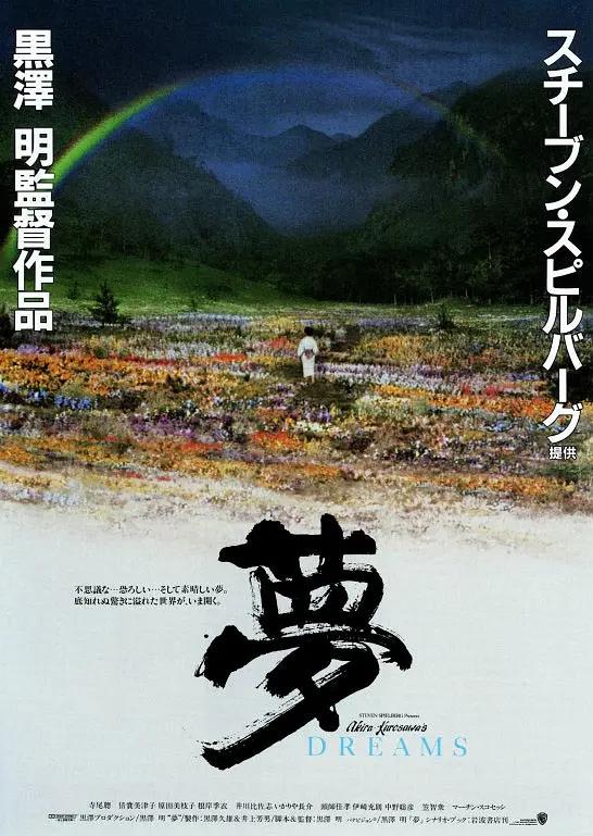 国产成人精品一区二区三区