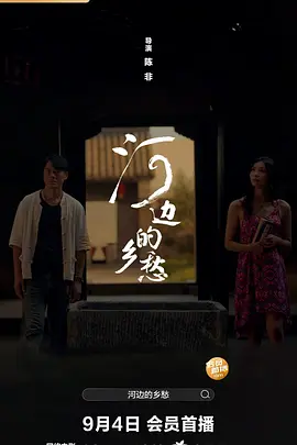 久久久久久久综合日本91