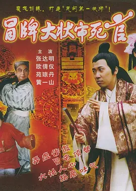 亚洲国产综合专区在线电影