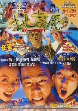 在线观看无需下载