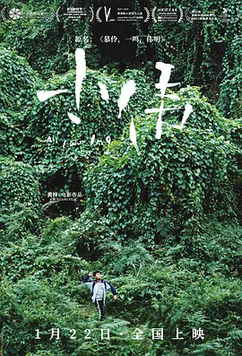 水蜜桃视频在线观看一区二