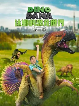 欧美激情一区二区三区啪啪