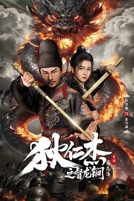 大学生久久香蕉国产线看观看