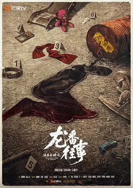 汤芳人体裸 下部-640PHD高清在线观看