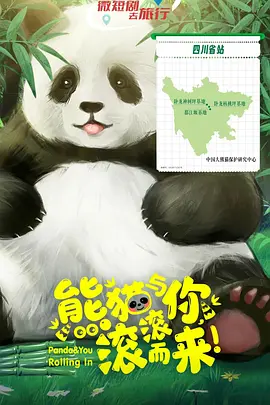 欧美精品国产第一区二区