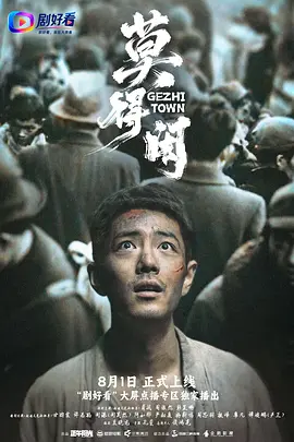 香蕉久久国产超碰