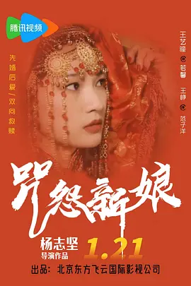 亚洲欧美日韩久久精品