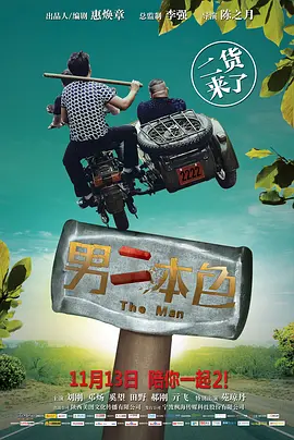 丁香五月婷婷激情