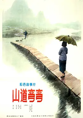 欧美特级特黄a大片免费