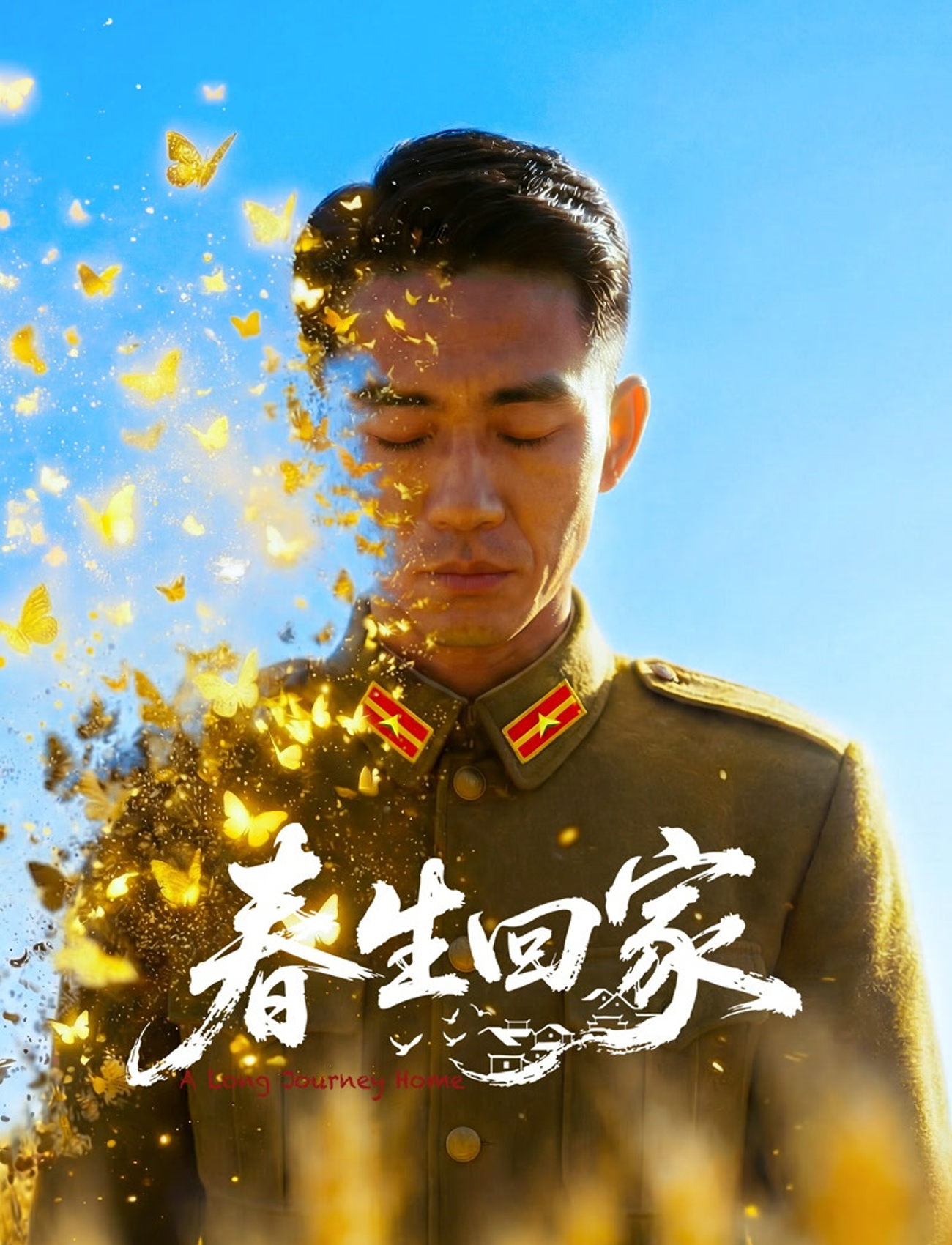 欧美性受一区二区三区