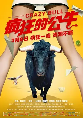 宅男噜噜噜66网站久久