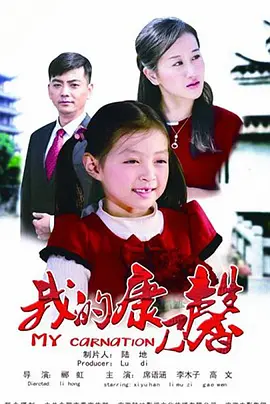 亚洲欧美日韩国产成人精品影院