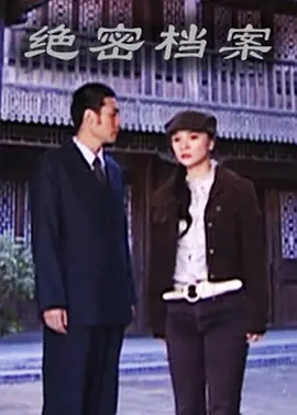 中国大陆一级毛片免费
