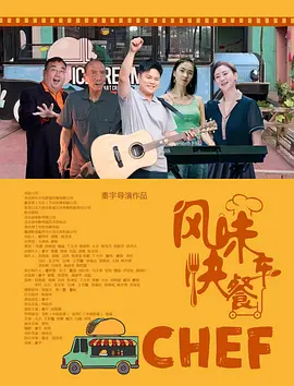 国产精华一线二线三线区别在哪