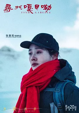 丰满少妇被猛烈进入高清播放