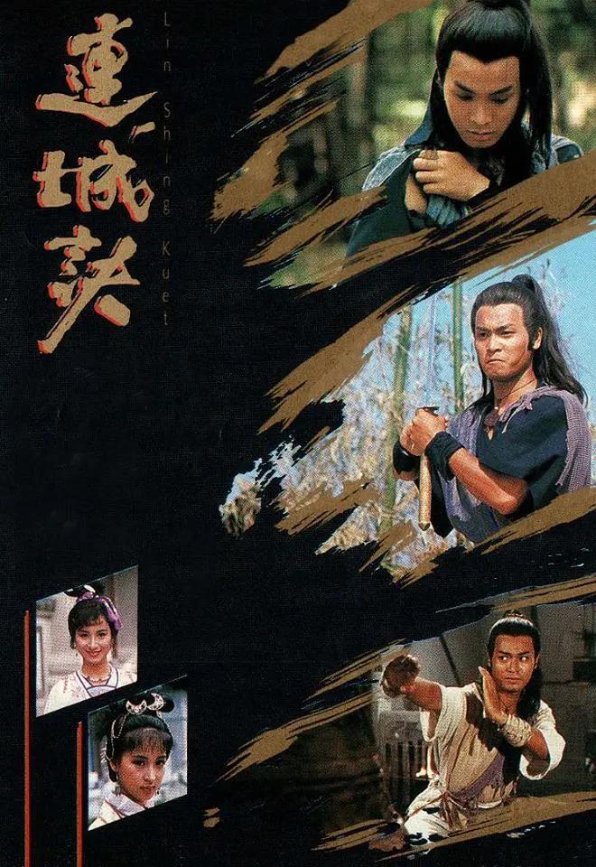 波多野结衣绝顶大高潮