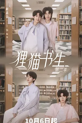 亚洲aⅴ日韩综合一区在线观看_永久免费无码网站在线观看_精品国产不卡在线观看免费_日韩美女视频在线网站视频 - 影院在线观看