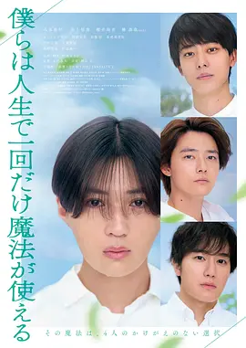 99热这里只有精品免费国产