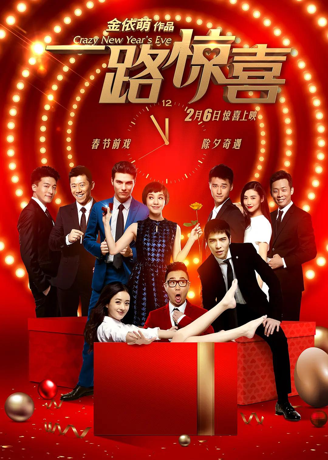 青草社区绯色av
