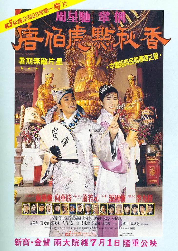 国产欧美日韩一区