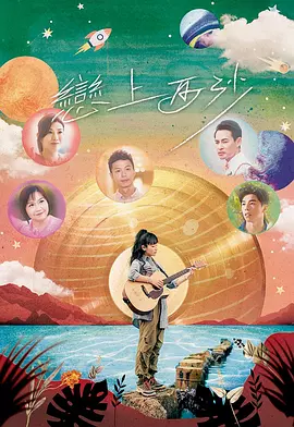 欧美激情一区二区三区在线播放 - 蓝光电视剧在线观看
