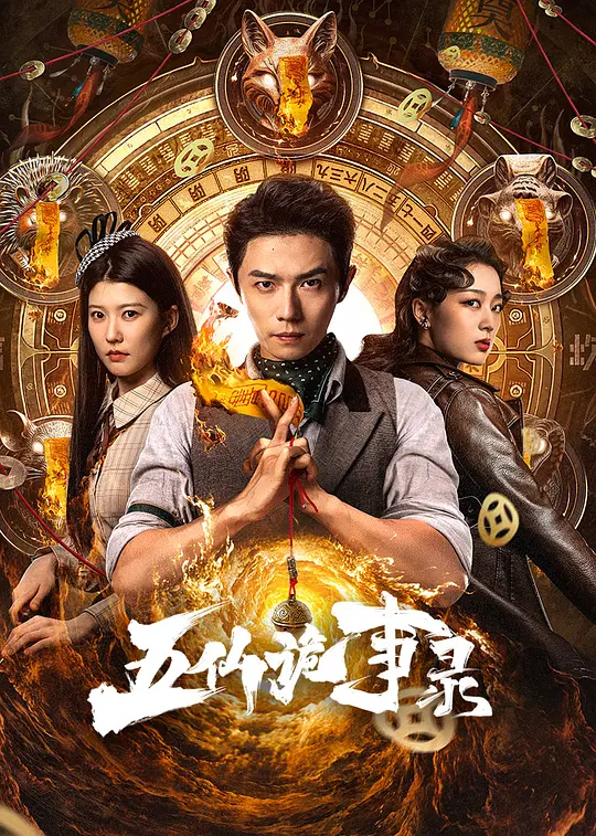 91九色在线观看|午夜性爽视频男人的天堂|日日噜噜夜夜狠狠视频欧美人|久久免费精品一区二区|欧美精品性爱久久久午夜视频