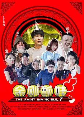 免费看网站