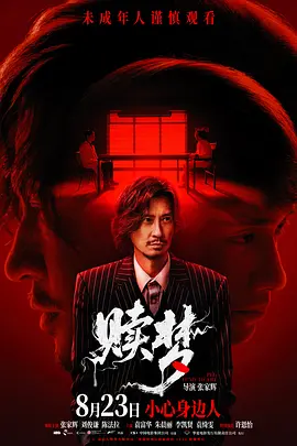 国产狼友91精品一区二区三区
