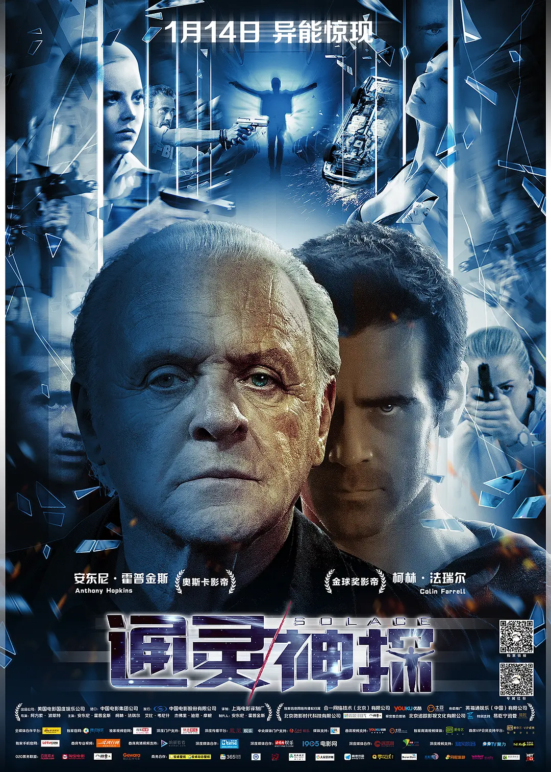 香蕉在线精品亚洲第一区