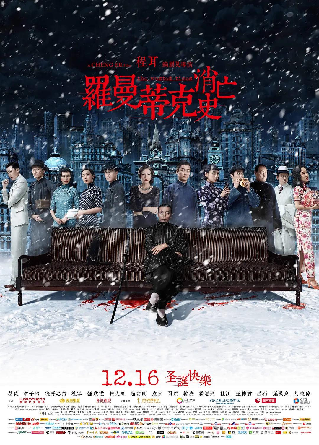 精品无码一区二区三区蜜桃免费 - 超清动漫在线观看
