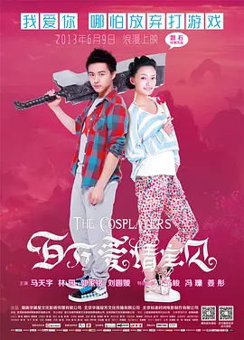 喜爱夜蒲1卫生间做爰在线观看-BD韩语高清完整在线观看