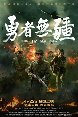 国产又刺激又黄又免费的视频